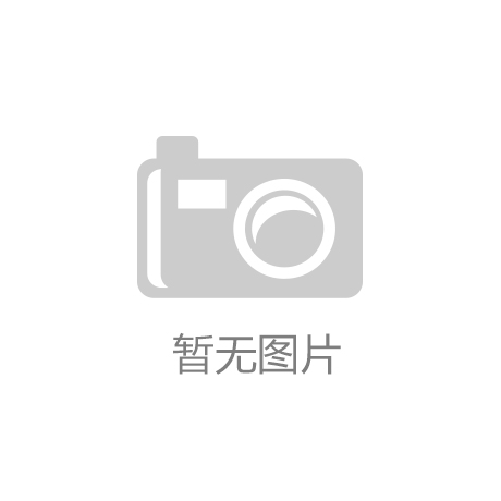 每经热评｜上市公司重组新规落地 资本市场活力将被进一步激发